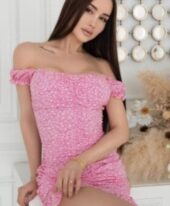 Karina +971559700518